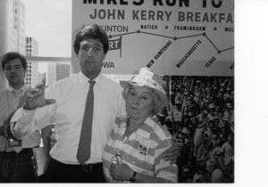 Peg and John Kerry | Village 14 | Newton MA News and Politics Blog